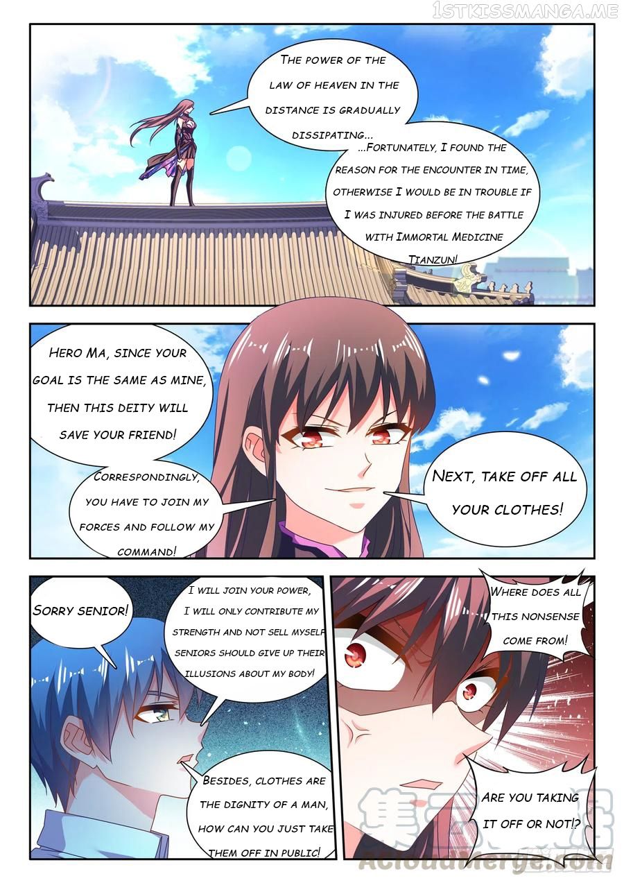 My Cultivator Girlfriend Chapter 646 1